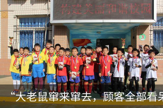 “大老鼠窜来窜去，顾客全部看呆了，集体被吓到崩溃”，寿司郎传送带上被投诉有老鼠，涉事门店：已全面消杀，老鼠是外来的