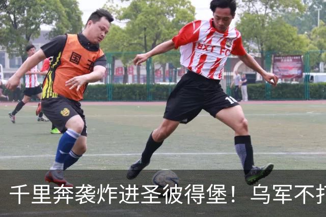 千里奔袭炸进圣彼得堡！乌军不打前线打油库，普京最怕的事来了