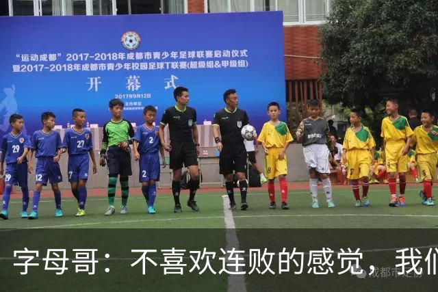 字母哥：不喜欢连败的感觉，我们必须沉住气