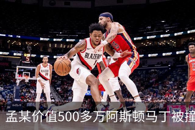 孟某价值500多万阿斯顿马丁被撞，肇事网约车全责，司机无奈：没商业险，只能分期慢慢赔，平台表态；4名幼童裸体在小区内跑动｜三农早餐