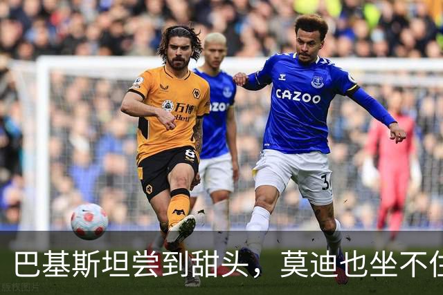 巴基斯坦尝到甜头，莫迪也坐不住了