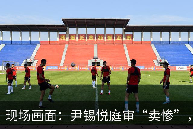 现场画面：尹锡悦庭审“卖惨”，称总统太难做，干满5年怕是连正常的寿命都活不到；此前被检方要求判处死刑
