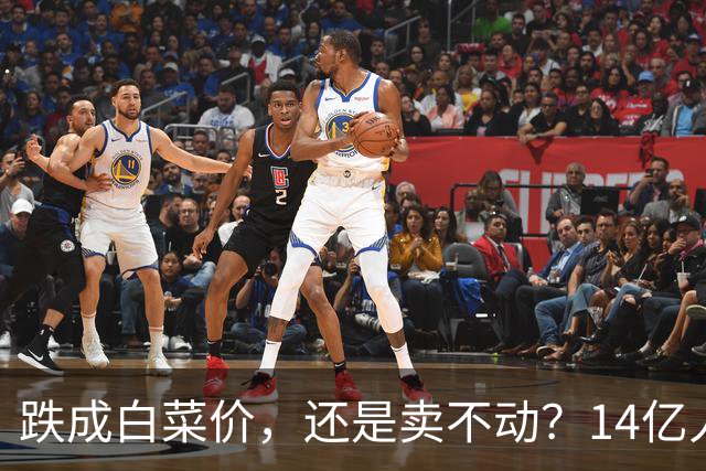 跌成白菜价，还是卖不动？14亿人输给3亿美国人，电视究竟怎么了