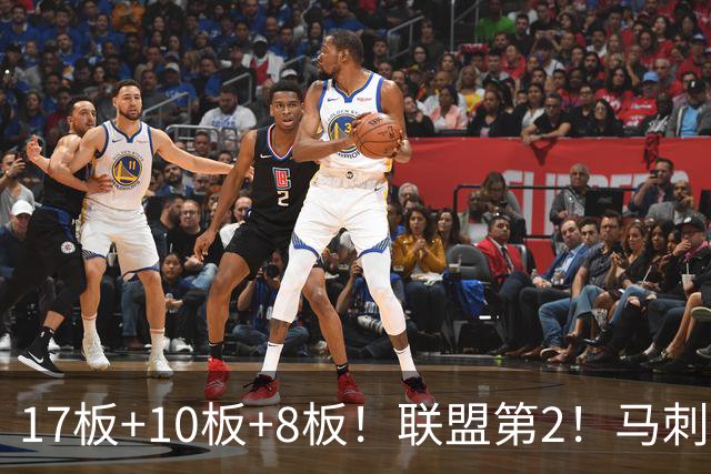 17板+10板+8板！联盟第2！马刺捡到宝了，文班亚马冲冠需要你